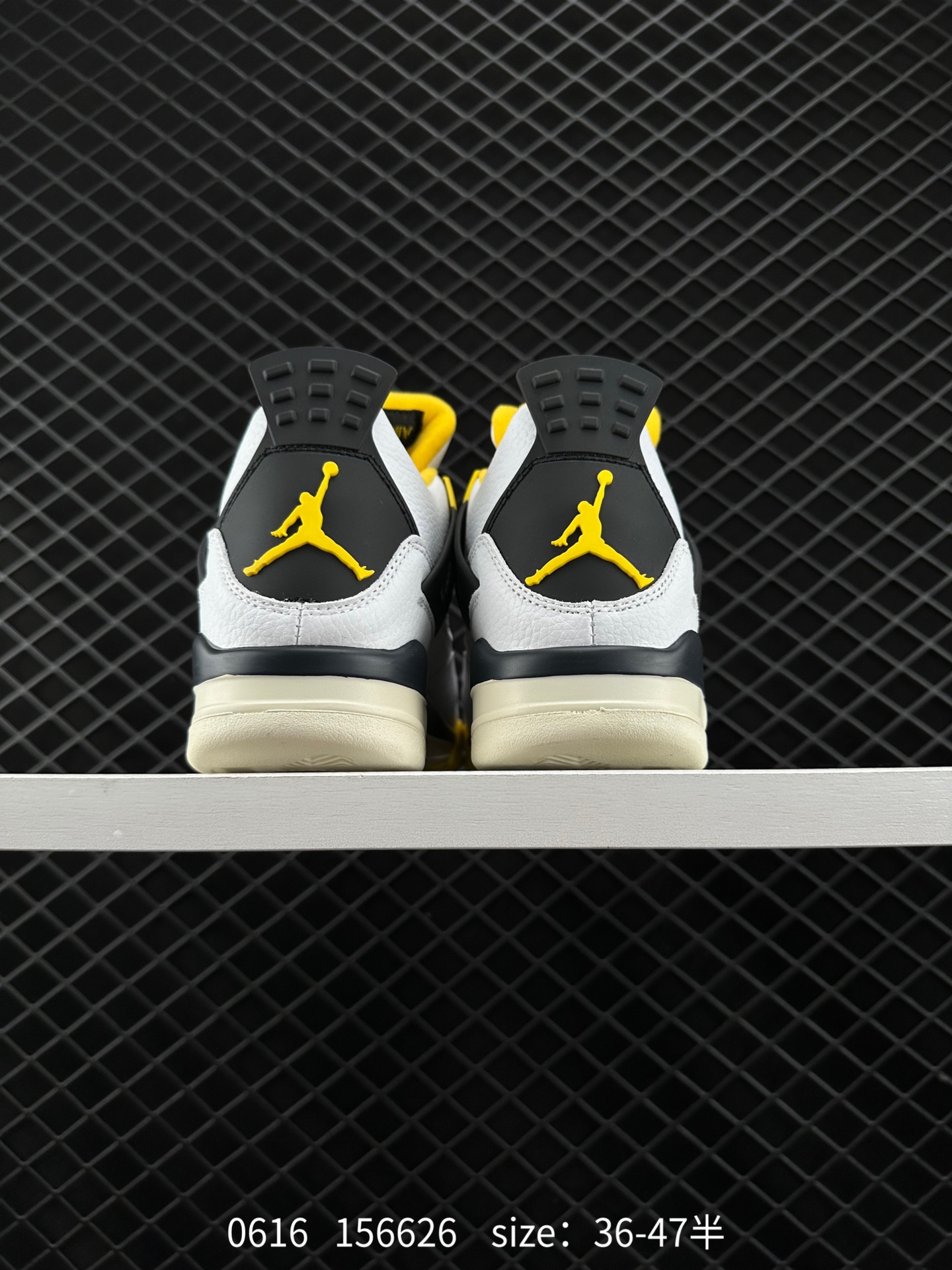 Nike Air Jordan 4 Retro